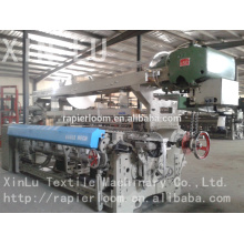 GA738 china fabric making machines textile rapier Loom